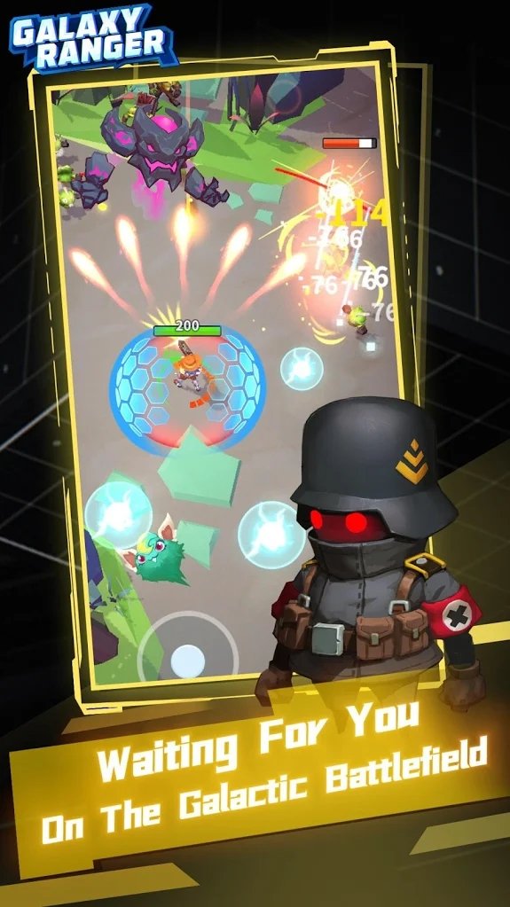 银河游侠ios手机版下载