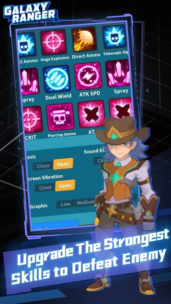 银河游侠ios手机版下载