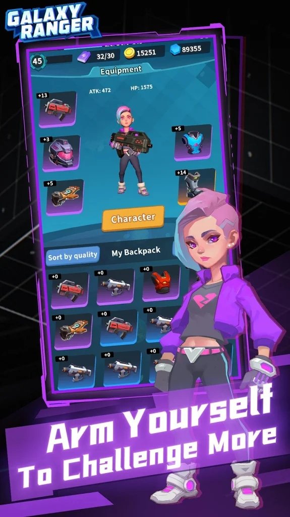 银河游侠ios手机版下载