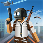 奇葩吃鸡派对免费版安卓下载