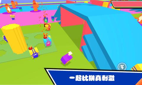 糖小豆终极PK手机版苹果