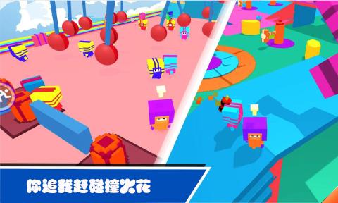 糖小豆终极PK手机版苹果