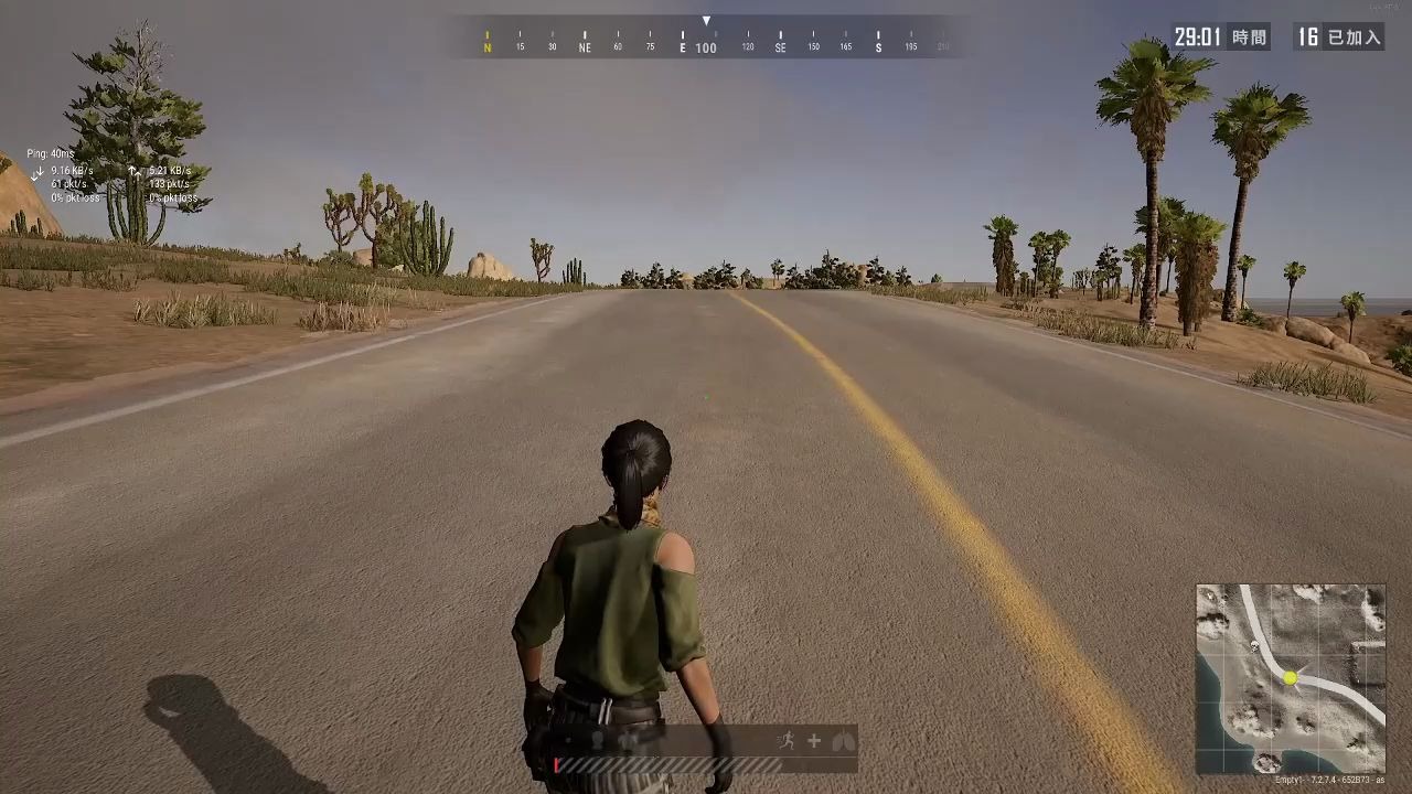 绝地求生地图脚步怎么辨认