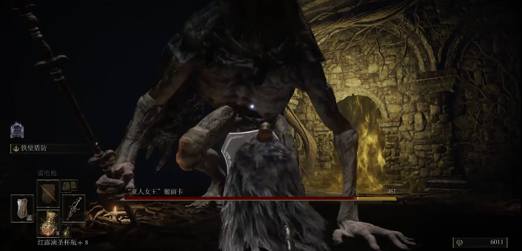 艾尔登法环亚人女王姬丽卡怎么打