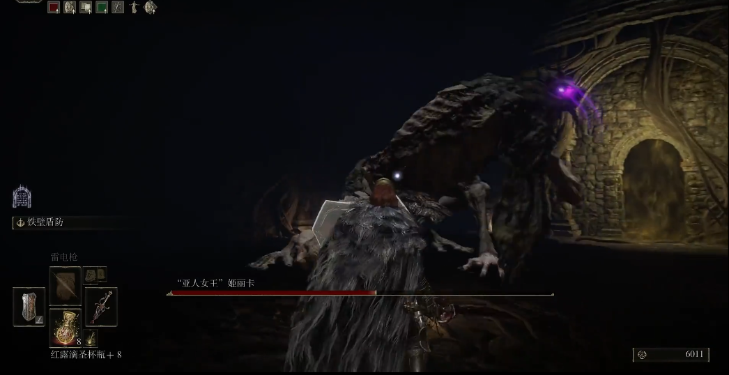 艾尔登法环亚人女王姬丽卡怎么打