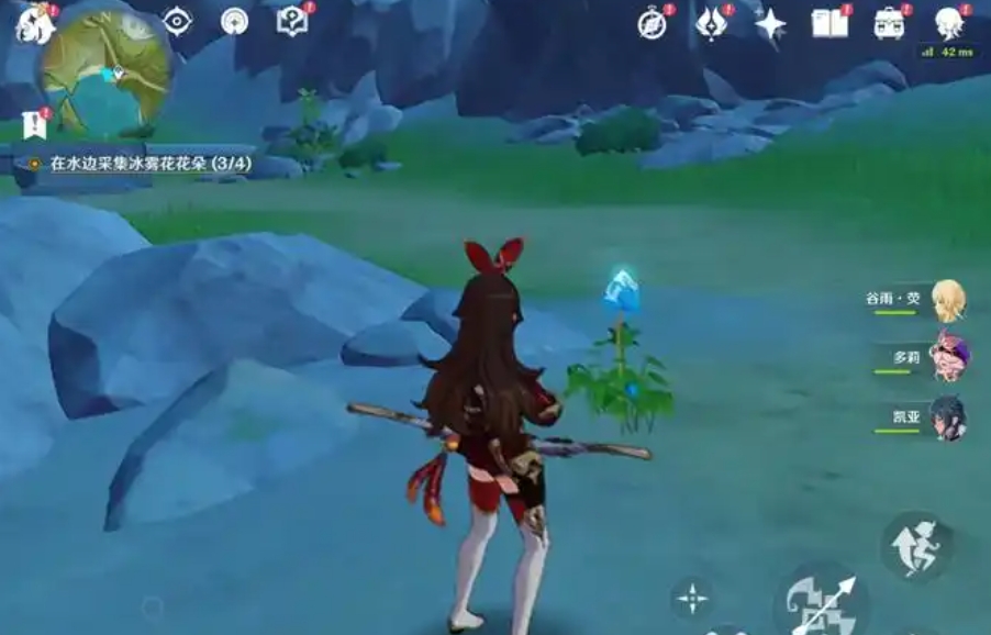 原神冰雾花烈焰花怎么采