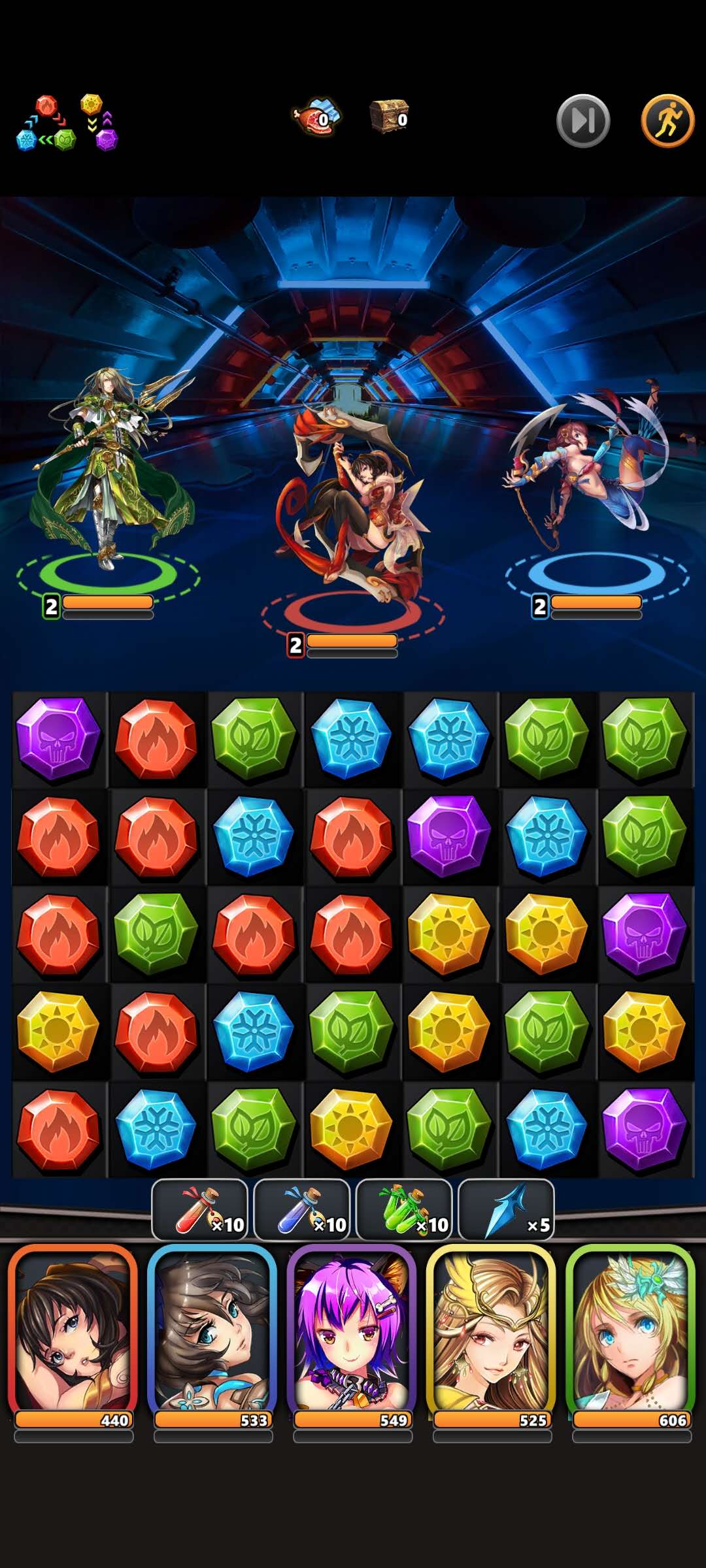 消除计划手机版