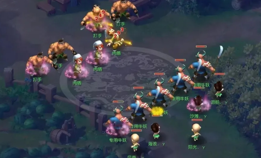 梦幻西游一无底洞四女儿村带什么阵