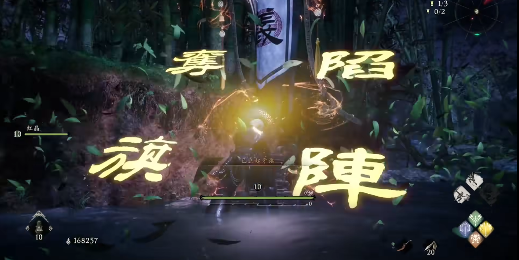 卧龙苍天陨落怎么刷等级