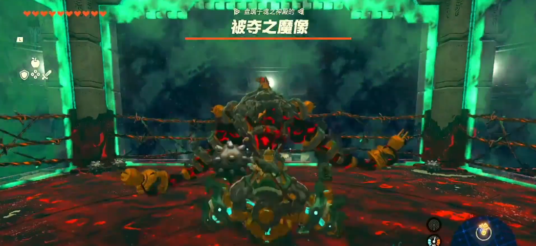 王国之泪被夺之魔像怎么打