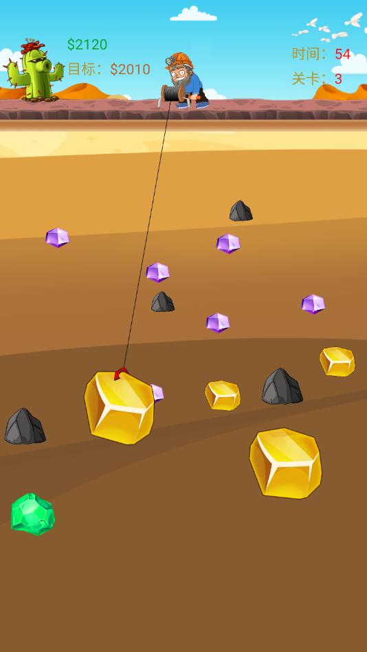 开心矿工小分队安卓版