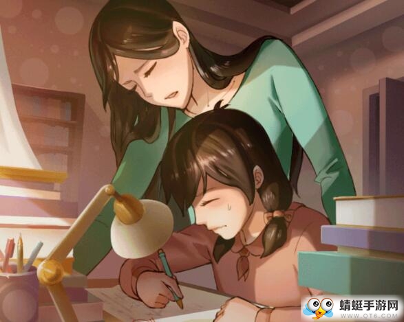 中国式成长免广告版