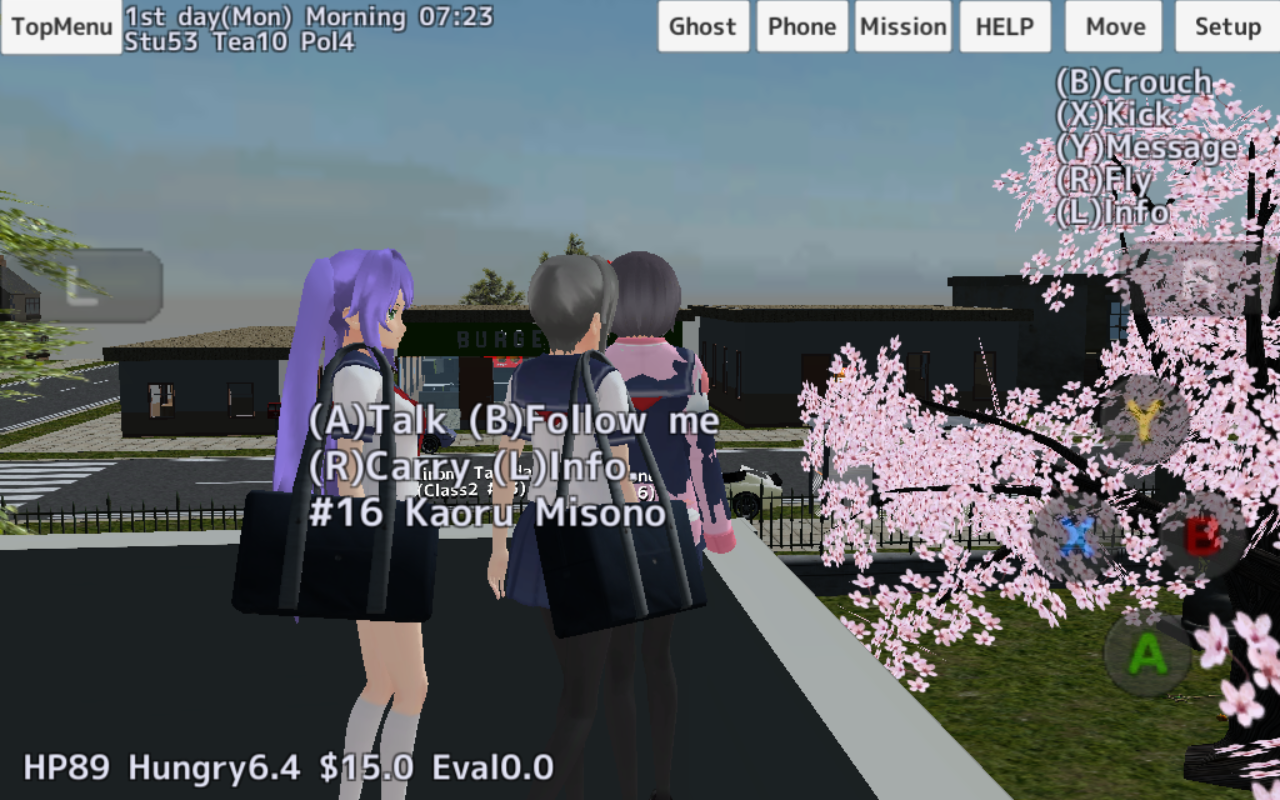 校园女生模拟器去广告版