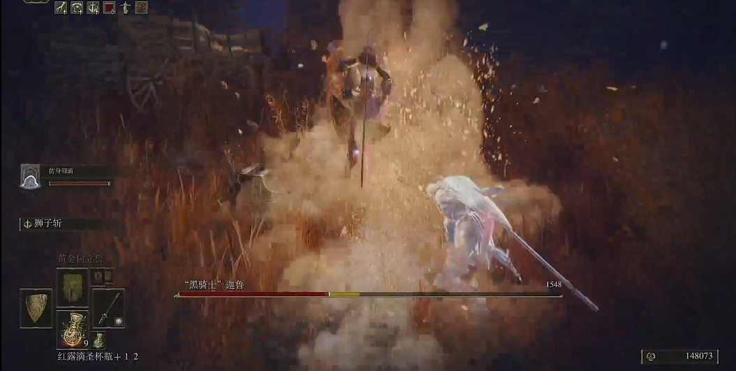 艾尔登法环黑骑士迦鲁怎么打