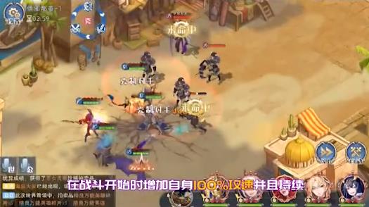 艾薇航线官方版