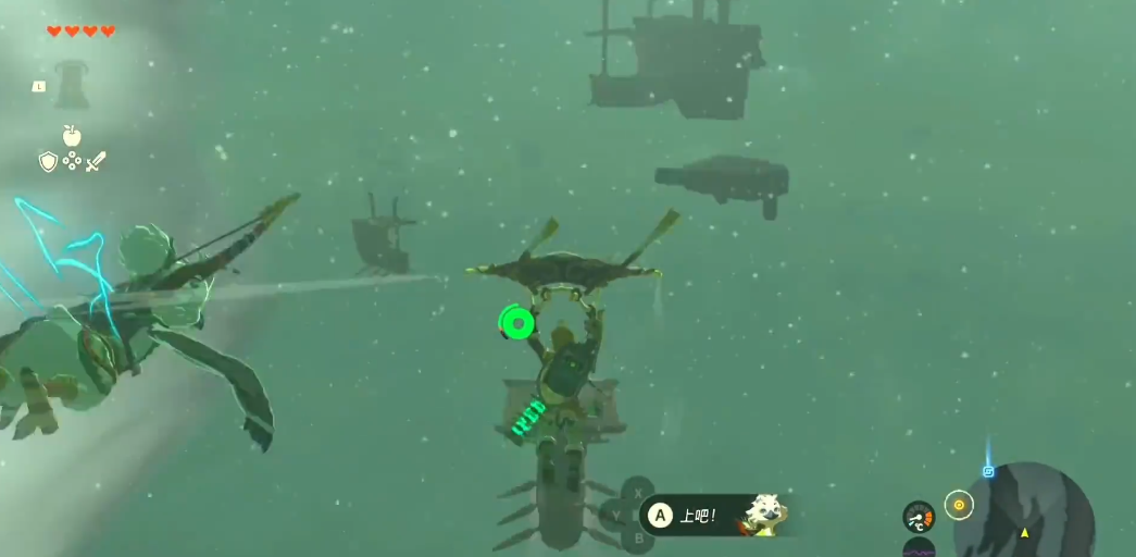 塞尔达传说王国之泪云海怎么上去