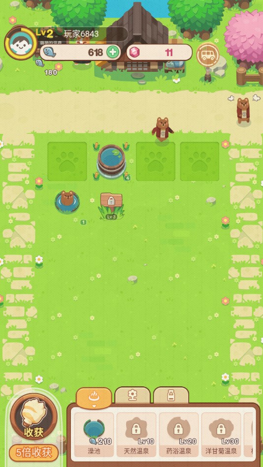 动物温泉无限钻石版