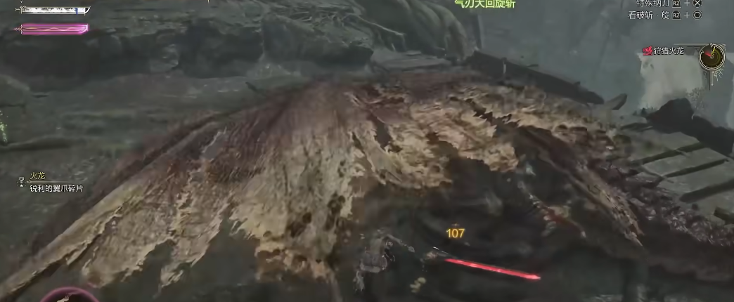 怪物猎人荒野太刀怎么玩