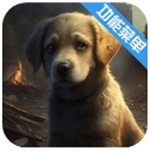 僵尸生存模拟器MOD菜单版手游