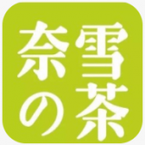 奈雪的茶苹果2025版