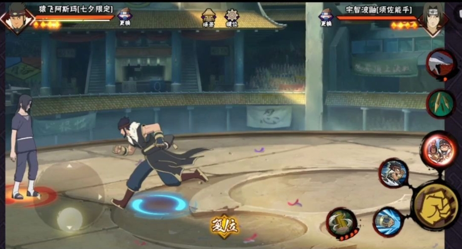 火影忍者手游七夕限定阿斯玛怎么玩