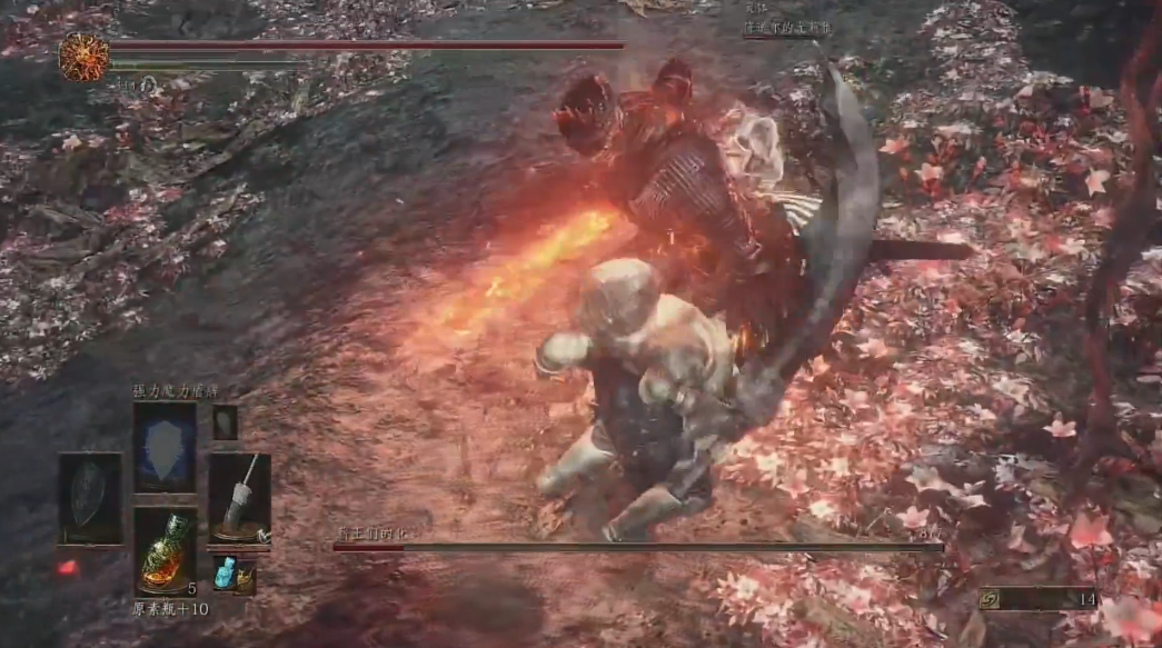 黑暗之魂3薪王们的化身怎么打