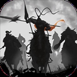 群雄逐鹿最新安卓版下载