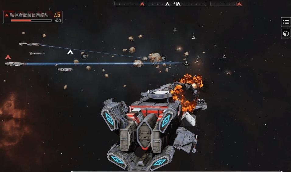 无尽的拉格朗日繁荣度如何提升