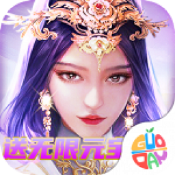 龙王传说安卓游戏