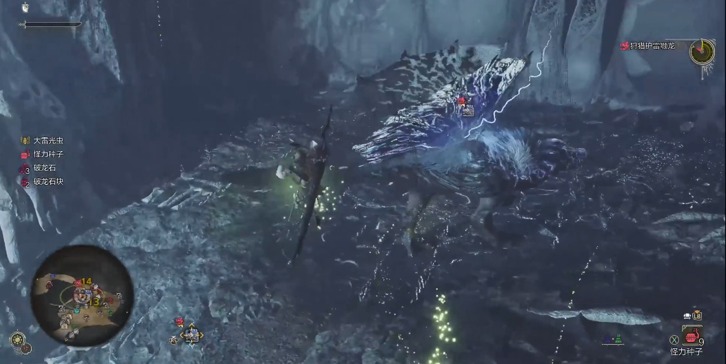 怪物猎人荒野护雷颚龙怎么打