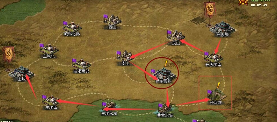 攻城掠地探索任务怎么做