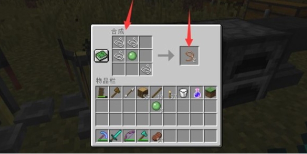 我的世界栓绳有什么用