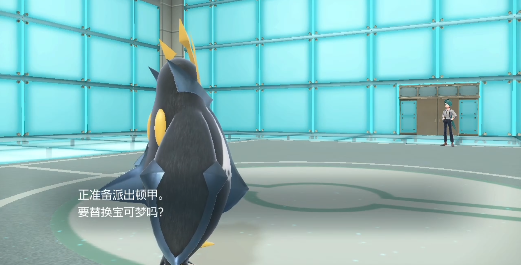 宝可梦朱紫辛俐怎么打