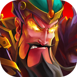 马上三国安卓游戏下载