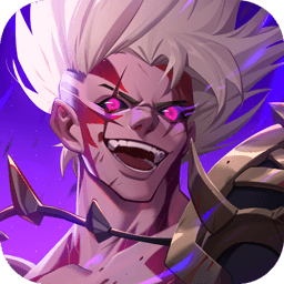 荣耀全明星最新版安卓下载