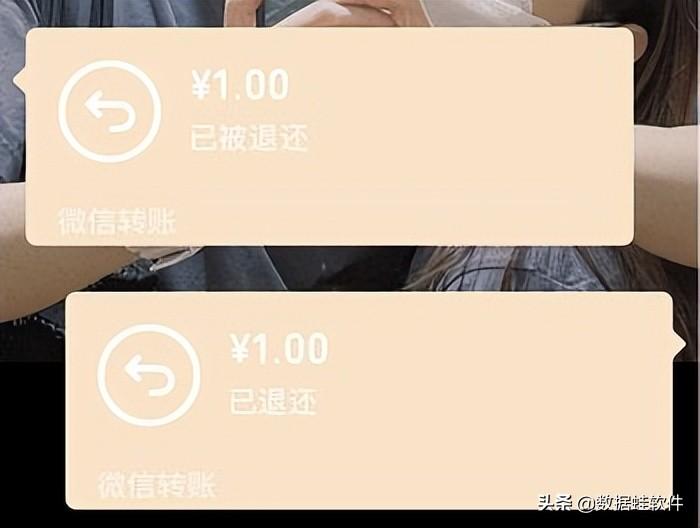 红包怎样撤回的方法介绍（红包如何撤回）