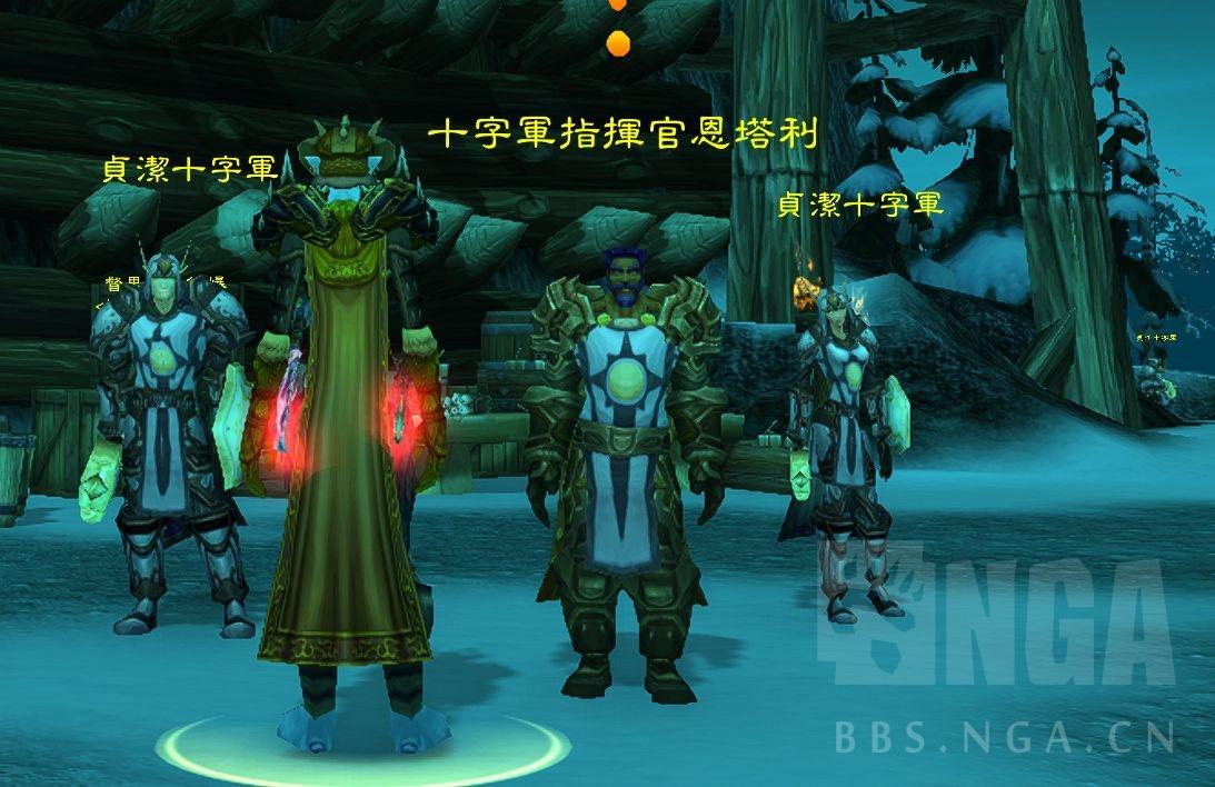 银色北伐军声望奖励如何使用（银色北伐军声望奖励有什么作用）