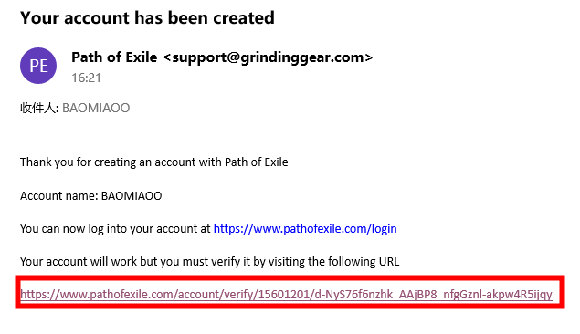 流放之路国际服官网打不开（流放之路国际服官网在什么位置）
