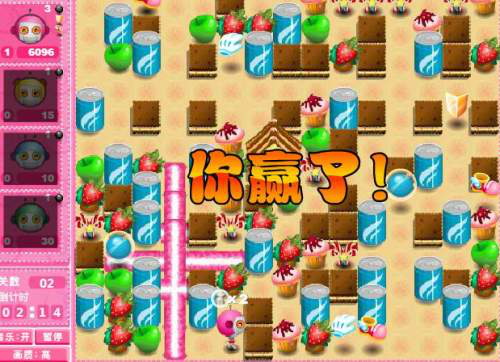 4399森林冰火人可以联机吗（qq森林冰火人如何一起玩）