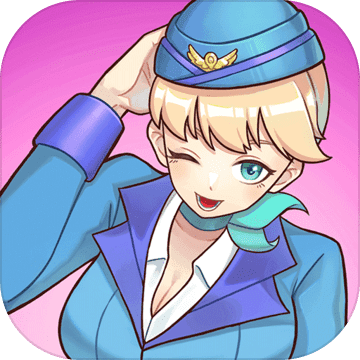 我的室友是空姐2025版苹果下载