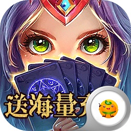 魔幻客栈飞升版安卓最新版