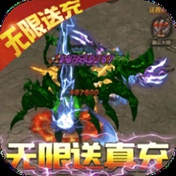 龙腾天下手游最新版