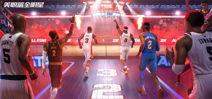 美职篮全明星韦德如何免费领取（韦德免费领取方法一览）