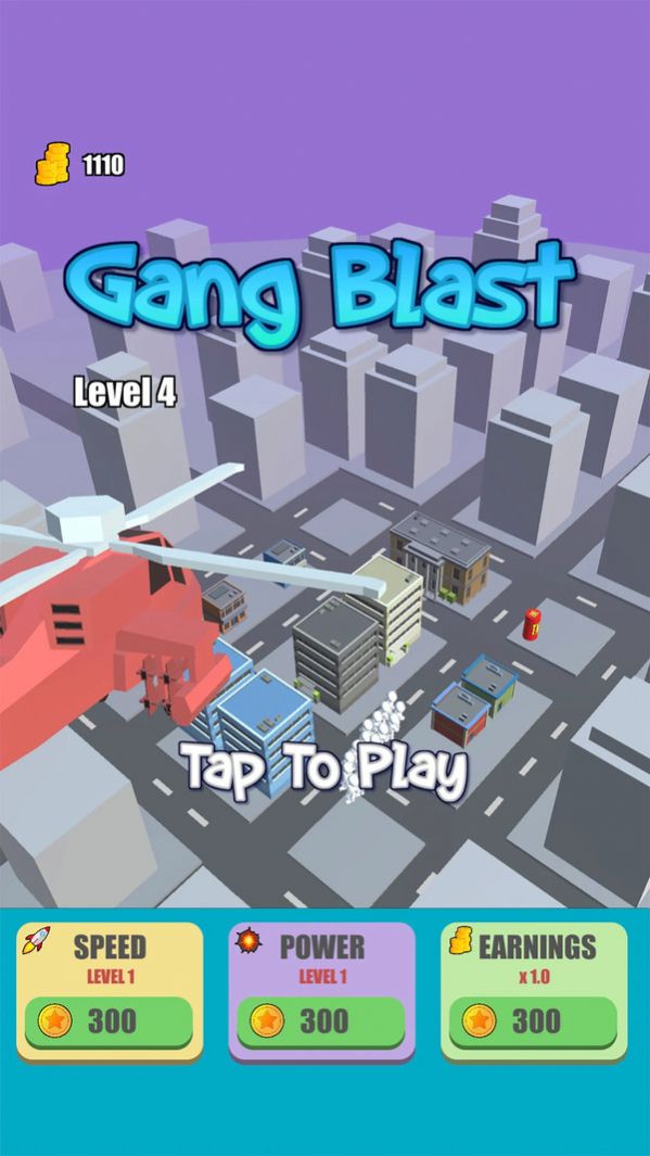 枪击爆破官方版