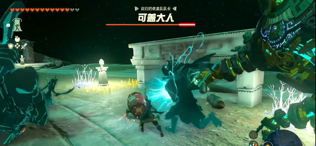 王国之泪可盖大人怎么打