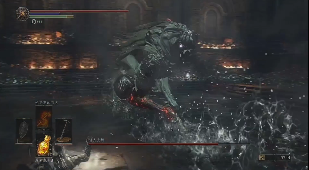 黑暗之魂3巨人王尤姆怎么打