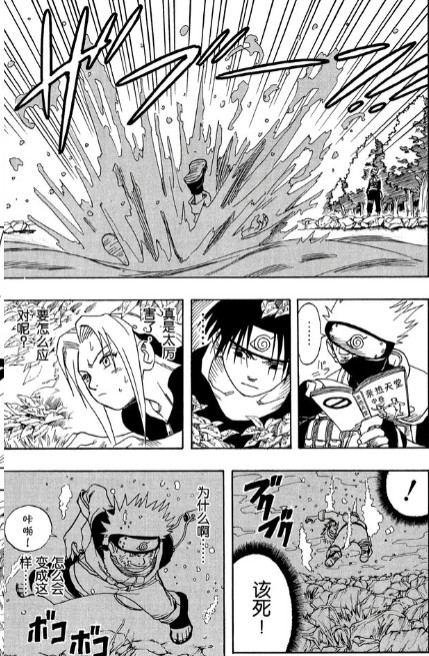 小白万能资源手机app