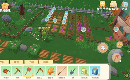 摩尔庄园木材怎么获得