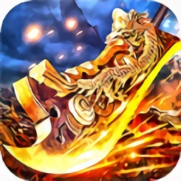 蝴蝶中变传奇最新版安卓版下载