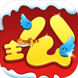 奔跑吧主公游戏安卓下载